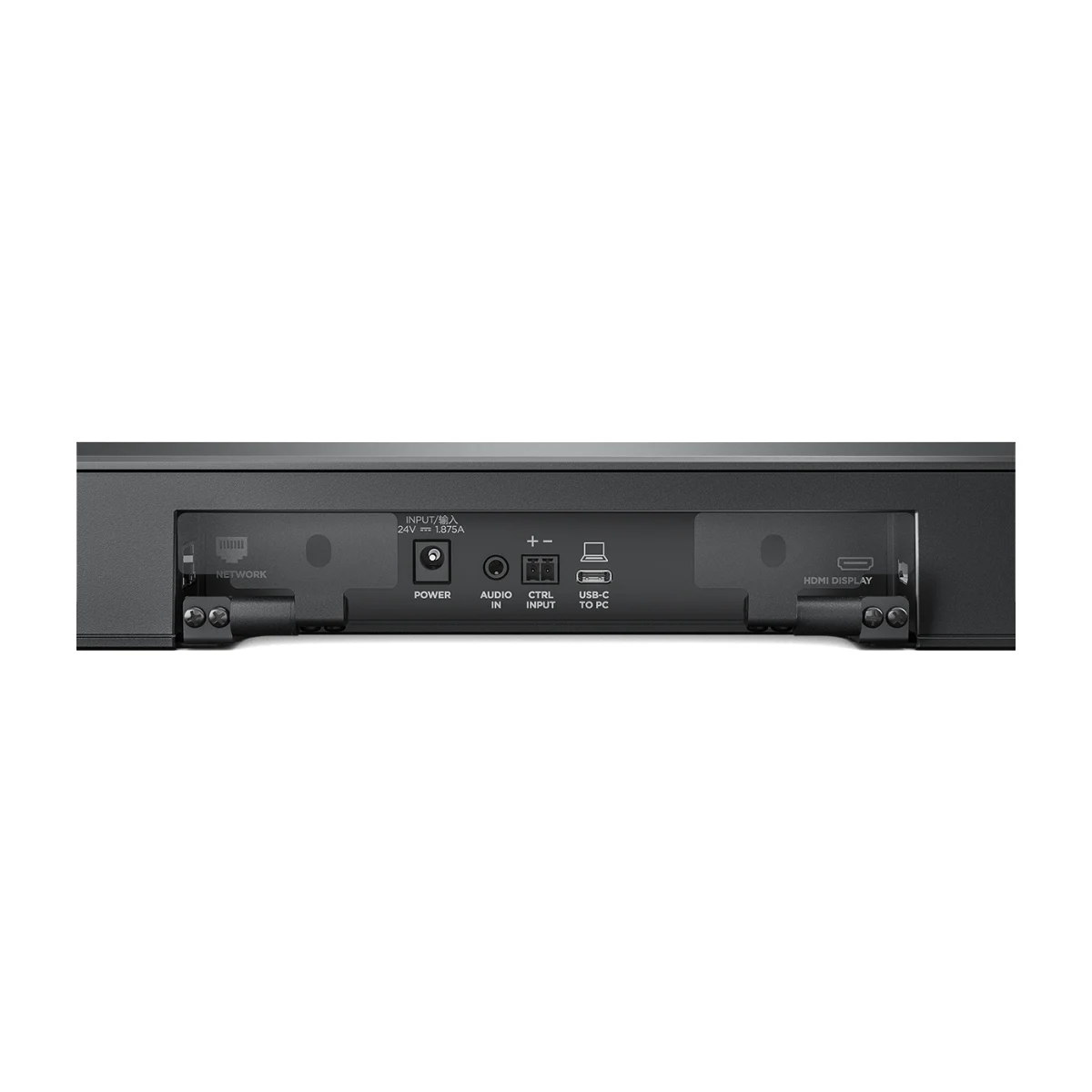 Bose Videobar VB1 — mặt sau, các cổng kết nối